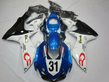 Shop Vesrah Suzuki GSXR Motorcycle Fairings 600-750 Motorcycle Fairings 11-19