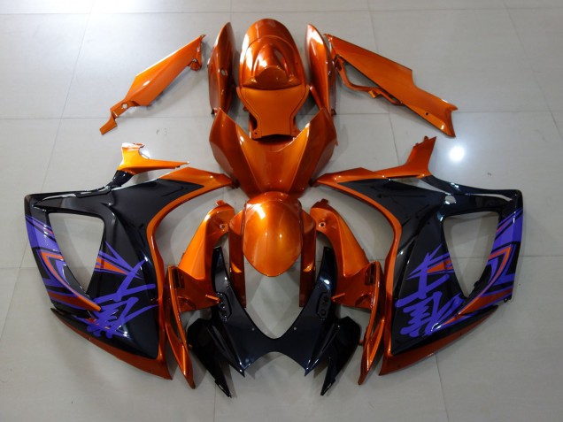 Shop Vibrant Orange & Gloss Black Suzuki GSXR750 Motorcycle Fairings 06-07 Shop Vibrant Orange & Gloss Black Suzuki GSXR750 Motorcycle Fairings 06-07